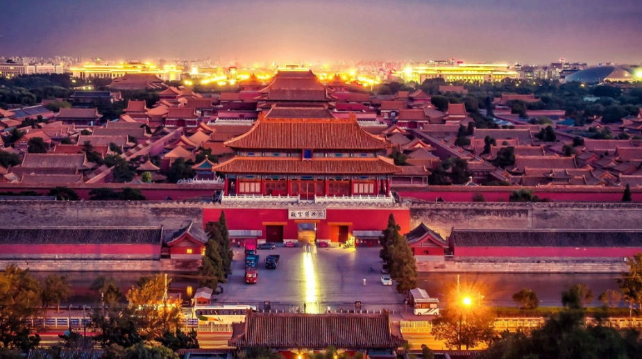 The Architectural Story Behind the Forbidden City